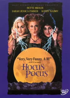 Фокус-покус / Hocus Pocus (1993)