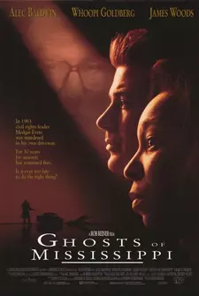 Призраки Миссисипи / Ghosts of Mississippi (1996)
