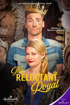 Герцог поневоле / The Reluctant Royal (2025)