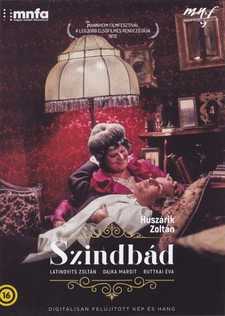 Синдбад / Szindbád (1971)