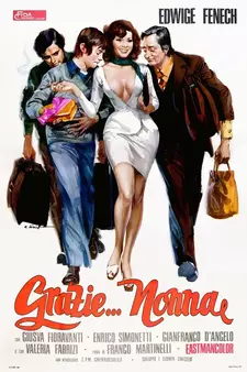 Свидание со страстью / Приятное рандеву / Grazie... nonna (1975)