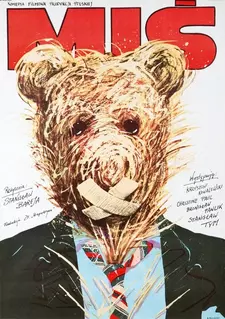 Мишка / Медвежонок / Miś / Teddy Bear (1980)