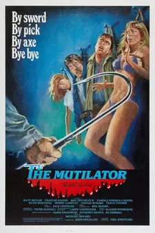 Расчленитель / The Mutilator (1984)