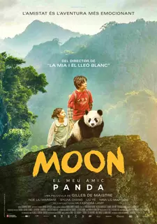 Моя панда / Moon le panda (2025)