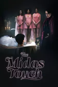 Прикосновение Мидаса / The Midas Touch (2020)