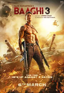 Бунтарь 3 / Baaghi 3 (2020)