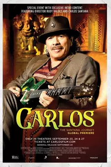 Карлос / Carlos (2023)