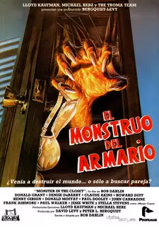 Монстр из шкафа / Monster in the Closet (1986)