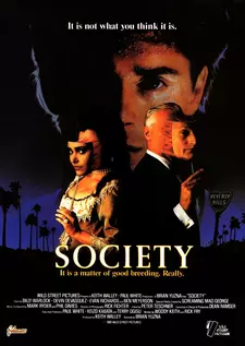 Общество / Society (1989)