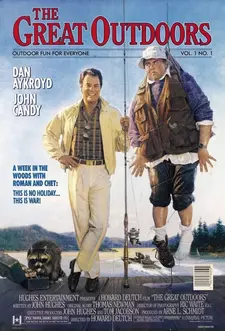 На лоне природы / The Great Outdoors (1988)
