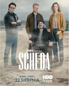 Наследие / Scheda (Сериал 2025)
