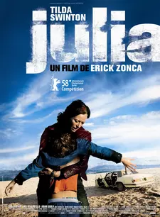 Джулия / Julia (2008)