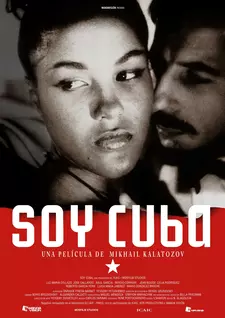 Я — Куба / Soy Cuba (1964)