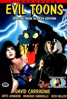 Злые мультики / Evil Toons (1992)