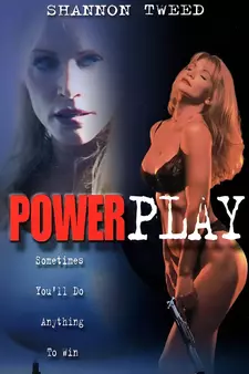 Охота за наследством / Powerplay (1999)