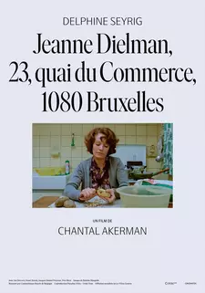 Жанна Дильман, набережная коммерции 23, Брюссель 1080 / Jeanne Dielman (1975)