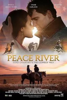 Река Мира / Мирная река / Peace River (2022)
