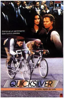 Брокер / Quicksilver (1986)