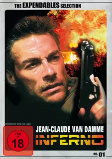 Инферно / Inferno (1999)