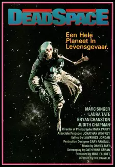 Мёртвый космос / Смерть в космосе / Dead Space (1991)