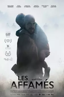 Голодные Z / Les affamés (2017)