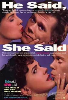 Он сказал, она сказала / He Said, She Said (1991)