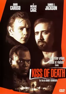 Поцелуй смерти / Kiss of Death (1995)