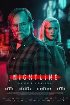Время исчерпано / Promlceno / Nightline (2022)