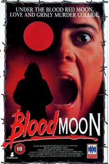 Кровавая луна / Bloodmoon (1990)