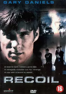 Отмщение / Recoil (1998)