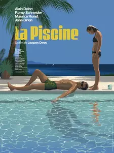 Бассейн / La Piscine (1969)