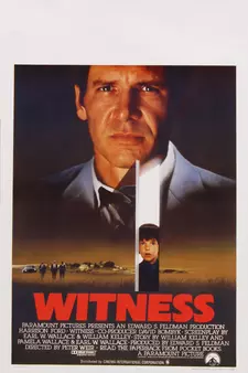 Свидетель / Witness (1985)
