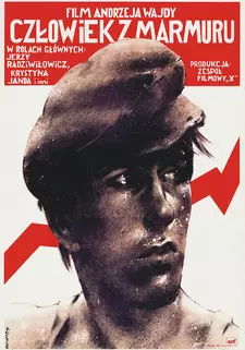 Человек из мрамора / Czlowiek z marmuru (1976)