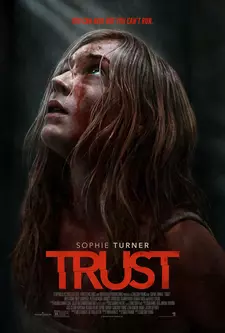 Доверие / Trust (2025)