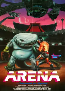 Арена / Arena / Steel Arena (1989)
