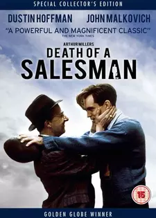 Смерть коммивояжёра / Death of a Salesman (1985)