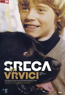 Счастье на поводке / Hang on, Doggy! / Sreca na vrvici (1977)