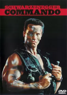 Коммандос / Commando (1985)