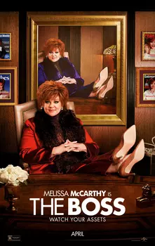 Большой Босс / The Boss (2016)