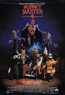 Повелитель кукол 4 / Puppet Master 4 (1993)