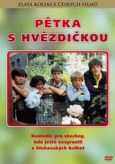 Неразлучная пятёрка / Единица с плюсом / Petka s hvezdickou (1987)