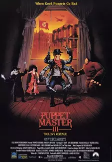 Повелитель кукол 3: Месть Тулона / Puppet Master III: Toulon's Revenge (1991)