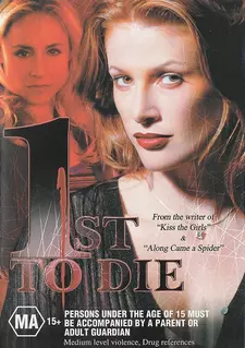 Умереть первым / First to die / 1st to Die (2003)