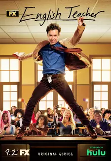 Учитель английского / English Teacher (Сериал 2024 – 2025)