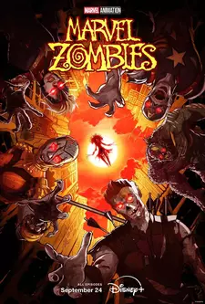 Зомби Marvel / Marvel Zombies (Мини–сериал 2025)