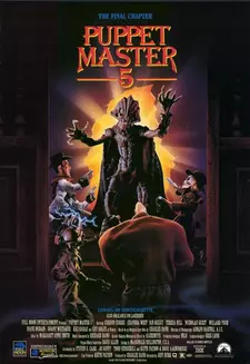 Повелитель кукол 5: Последняя глава / Puppet Master 5 (1994)