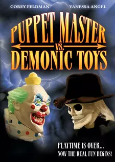 Повелитель кукол против демонических игрушек / Puppet Master vs Demonic Toys (2004)