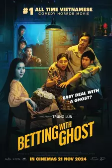 Ставки с призракам / Betting with Ghost (2024)