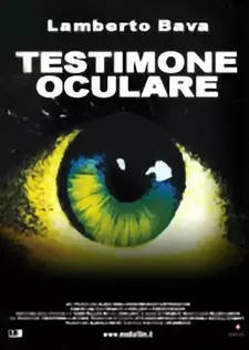 Очевидец / Testimone oculare / Eyewitness (1990)