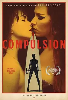Принуждение / Compulsion (2024)